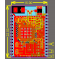 ESP32/ESP32S module 2 ext antenna conn