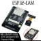 ESP32-CAM